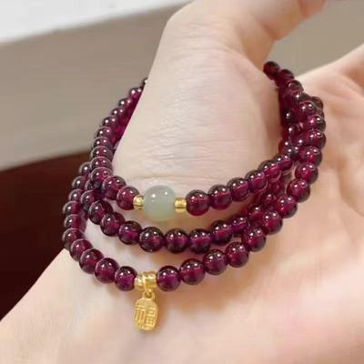 Bracciale da Donna Multi-Giro con Granato Borgogna e Giada Hetian - Nuovo Stile Cinese Regalo