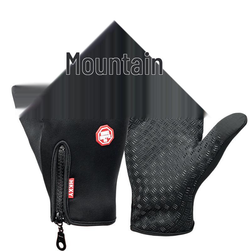 Unisex wasserdichte Handschuhe mit Fleecefutter: Touchscreen, Kältefest, mit Reißverschluss für Outdoor-Radfahren & Motorradfahren