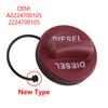 A2214700905 for Mercedes-Benz W204 W169 S204 X218 A207 S212 A-CLASS C-CLASS E-CLASS Diesel Fuel Tank Cap