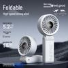 Accesorii pentru laptop-uri – Ventilatoare şi climatizatoare USB