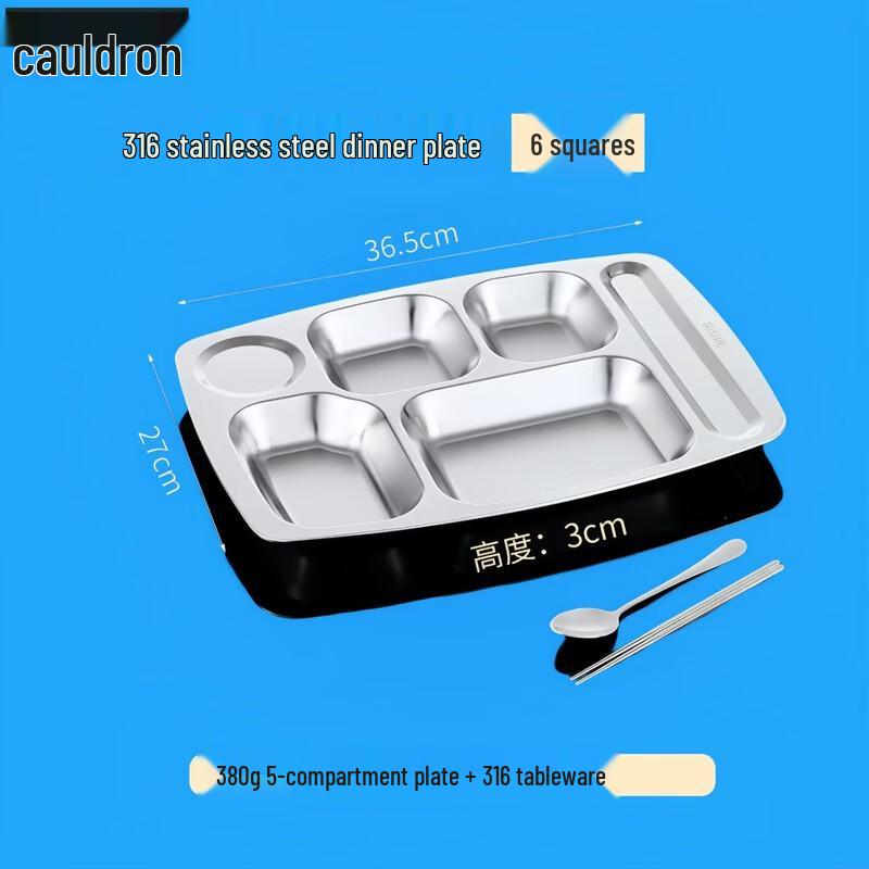 Fu ou 316 Stainless Steel Divided Meal Tray with Utensils
