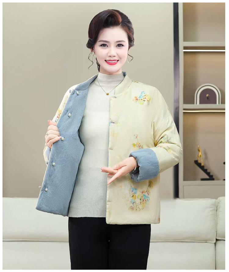 Damen Wende-Baumwolljacke - Winterlich Warm Chinesischer Stil, Altersmindernde Oberbekleidung für einen Stilvollen Look