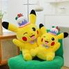 Pokemon Kawaii Pikachu Plush Toy Stuffed Doll Large Pillow for Kids Birthday Xmas Gift Pokemon Cake Plushie Arcade Prize