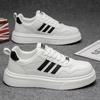 Men's shoes 2025 summer new youth trend retro classic versatile board shoes men's platform heightening casual trendy shoes