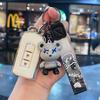 Mitsubishi Key Cover for Outlander, New Jinxuan, Pajero, Lingyue, Luo, and Jinchang Models