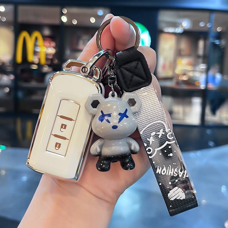 Mitsubishi Key Cover for Outlander, New Jinxuan, Pajero, Lingyue, Luo, and Jinchang Models