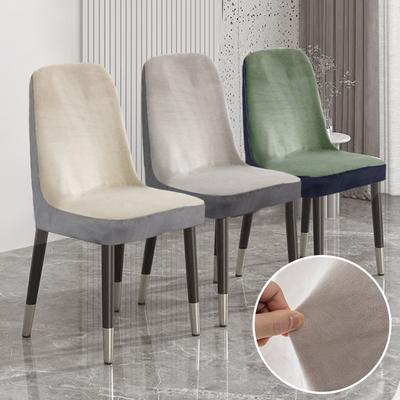 New Velvet Curved Chair Covers Office Chair Seat Cover Machine Washable Dustproof Backrest Chair Cover For Home Decoration 1pcs