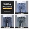 Autumn American Retro High Street Old Washed Wide-leg Jeans Men's Trendy Brand Loose Straight Trousers