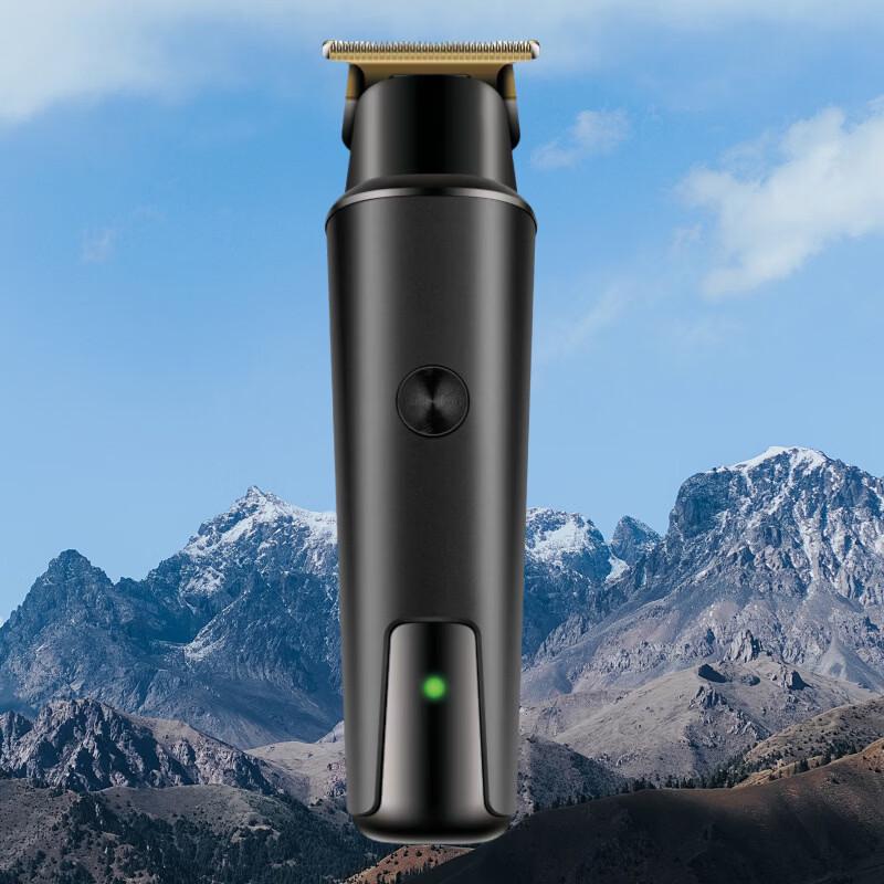 LISM Professional Multifunction Hair Clipper