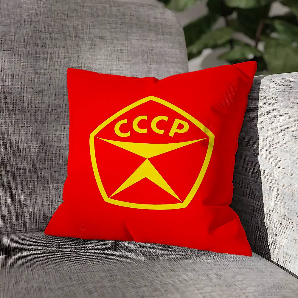 Soviet USSR CCCP Pillow Case For Sofa Decor Car Office Room Printing Cushion Cover Decorations and Protector