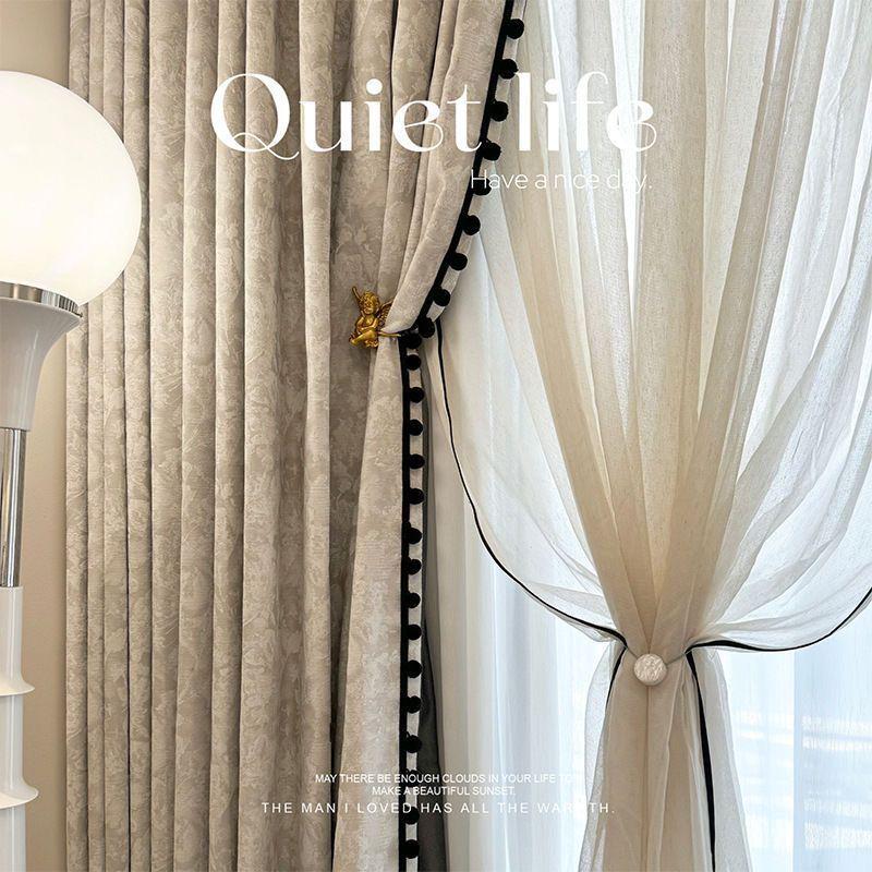 Downton Abbey Jacquard Blackout Curtains - Retro French Light Luxury Style (2026)