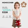 Mamimaka Girls' Leisure Set Summer New Product Korean Cute Set