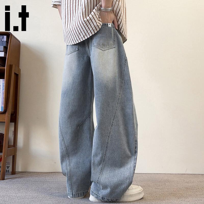 CHOCOOLATEit Men's Loose Distressed Wide-Leg Jeans