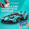 Technical Super Speed Green Lamborghinis Sports Car Model Building Blocks Famous Vehicle Assemble Bricks Kid Toys for Adult Gift