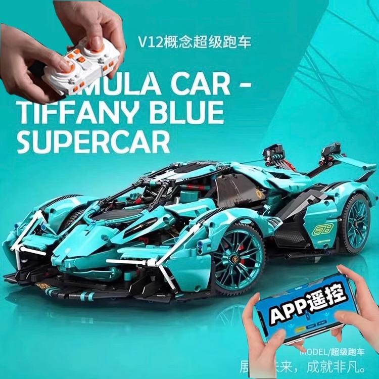 Technical Super Speed Green Lamborghinis Sports Car Model Building Blocks Famous Vehicle Assemble Bricks Kid Toys for Adult Gift