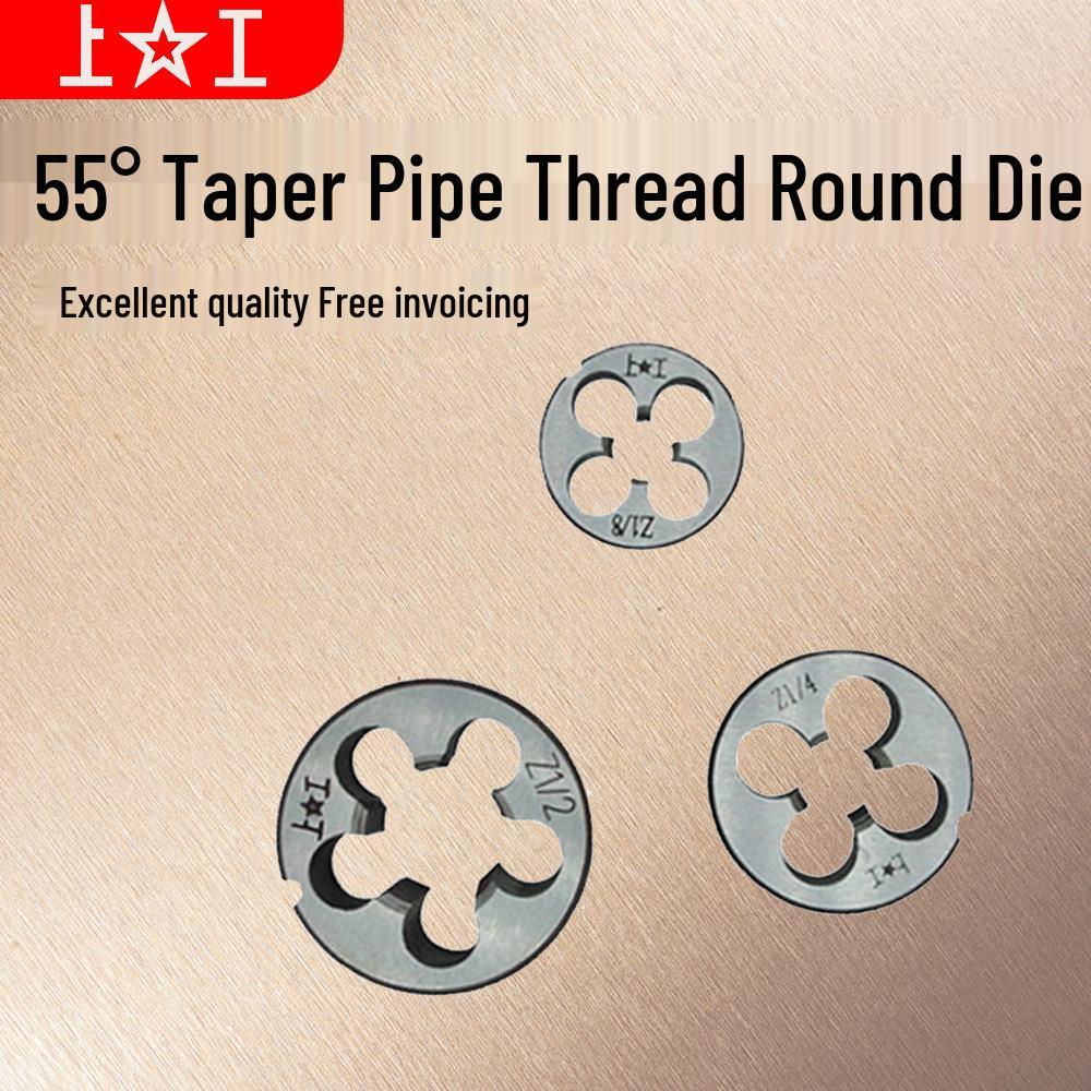 Shanggong SG 55° Taper Pipe Thread Die Set ZG1/8, 1/4, 3/8, 1/2, 3/4 1/8 inch - 28 threads