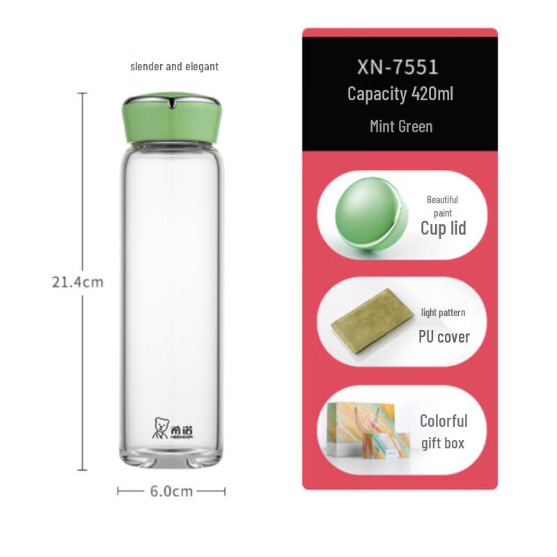 Heenoor Portable Single-Layer Glass Cup
