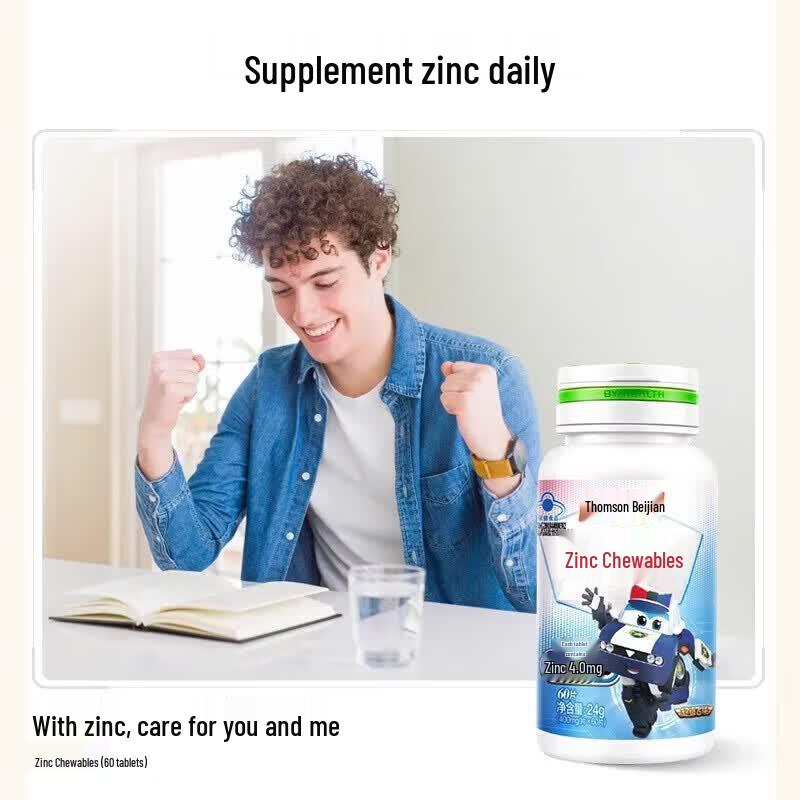 BYHEALTH Super Wings Zinc Chewable Tablets