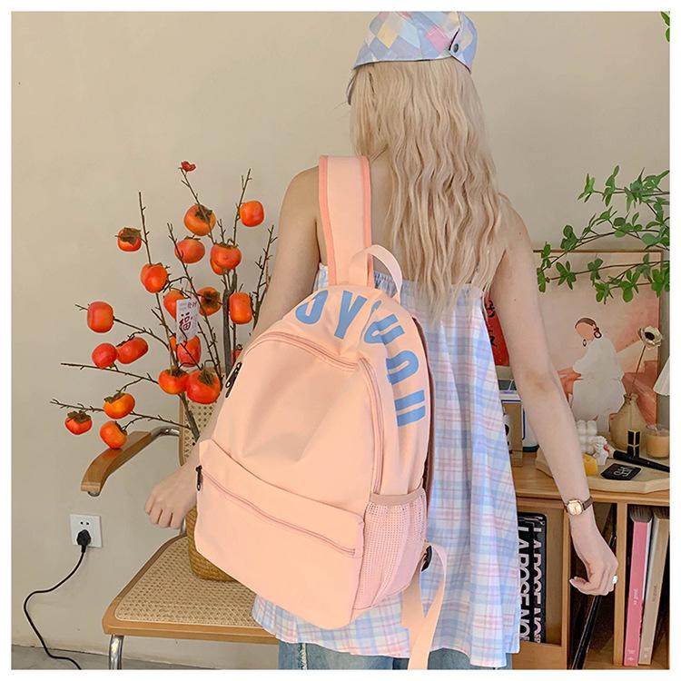 Japanischer minimalistischer Studentenrucksack - Große Kapazität, vielseitiges Design für die Mittelschule
