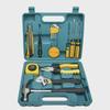 8, 9, 12, 13, 16-Piece Household and Car Repair Tool Kit