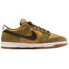New Nike Dunk Support Low top Skateboard Shoes Unisex Ochre Yellow IB6399-300