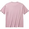 Anta Life Collection T Shirt Men's 952628103-2