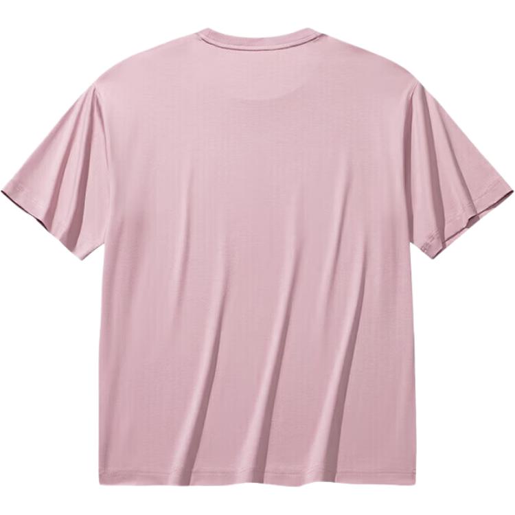 Anta Life Collection T Shirt Men's 952628103-2
