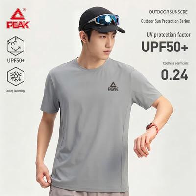 Men's Outdoor Cooling Short Sleeve T-Shirt