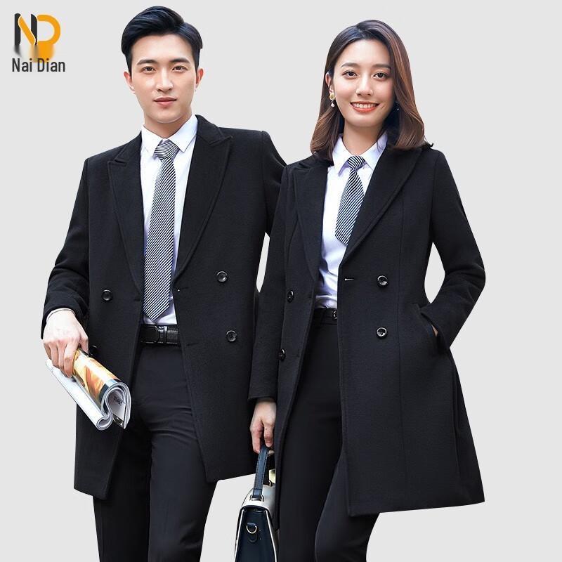 Naidian Professional Winter Wool Blend Coat