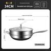 Sigang 304 Edelstahl Antihaft-Wok mit Dampfeinsatz
