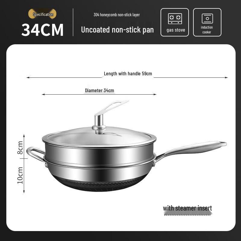 Sigang 304 Stainless Steel Non-stick Wok with Steamer