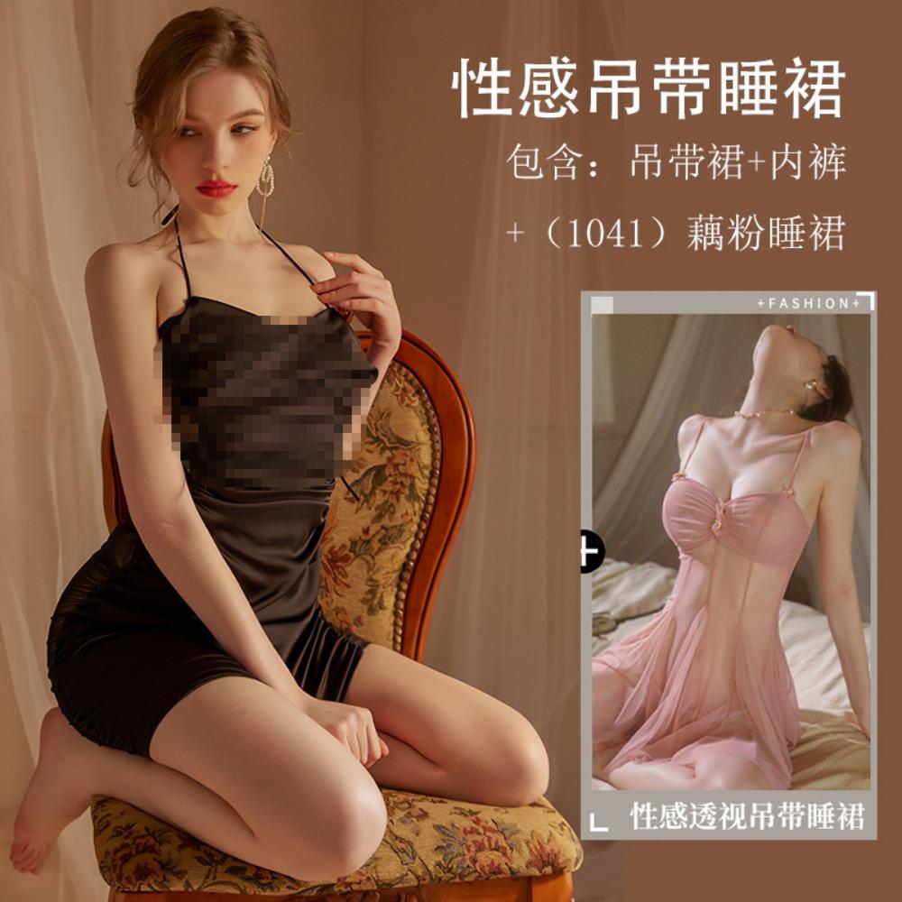 Pure Lace Nightdress Suspender Skirt Bed Teasing Sexy Pajamas Small Chest Pleats Seduction Sexy Underwear Hip Skirt