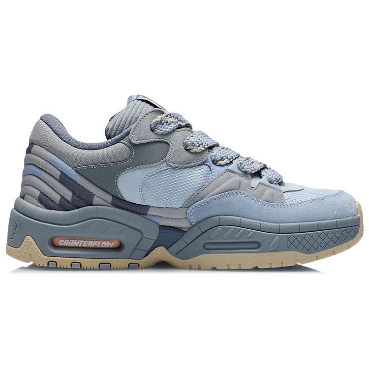 Li Ning CF Thick Sole Height Increasing Cushioning Versatile Bread Shoes Low Top Sports Casual Shoes Men sneaker Mist-Blue AGCR437-4