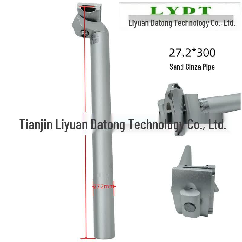 Lishi Aluminum Bicycle Seatpost