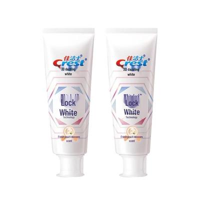 Crest Advanced Whitening Toothpaste Twin Pack