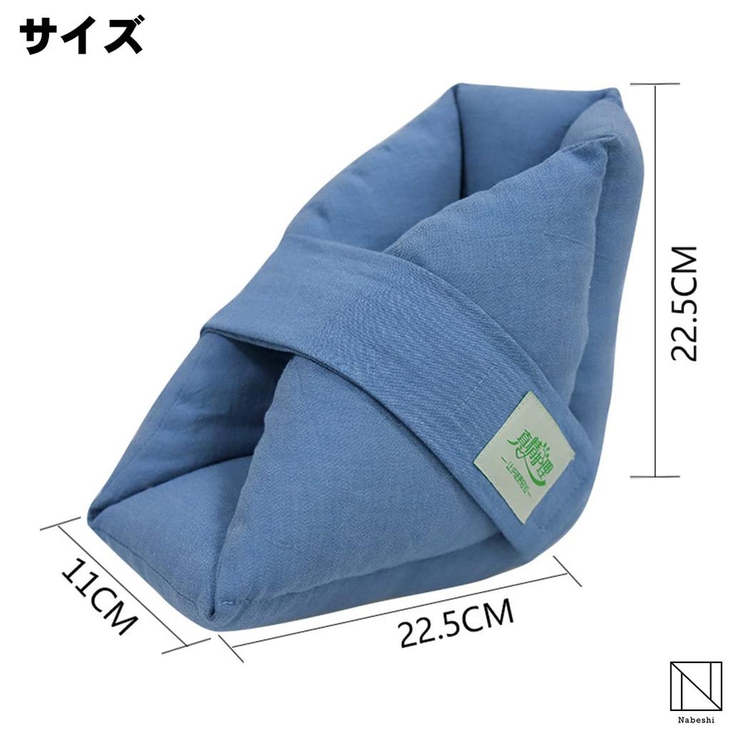 Blue Bedsore Prevention Heel Pad Foot Ankle Cushion Pad Velcro Heel Protection Nursing Care Assistance 2 [NABESHI] (Blue Pieces)