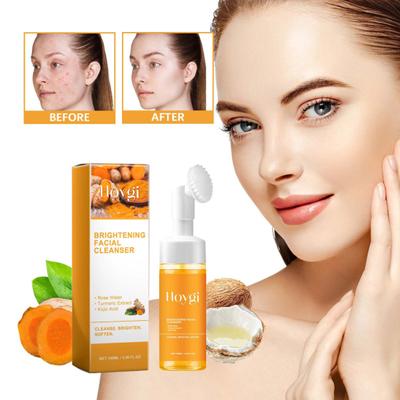 100ML Turmeric Foaming Facial Cleanser Daily Use Brightening Face Wash Gentle Cleanser for All Skin Types Natural Ingredients Nourish Skin Cleanser