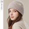JIUMU Women's Pure Wool Knitted Beanie