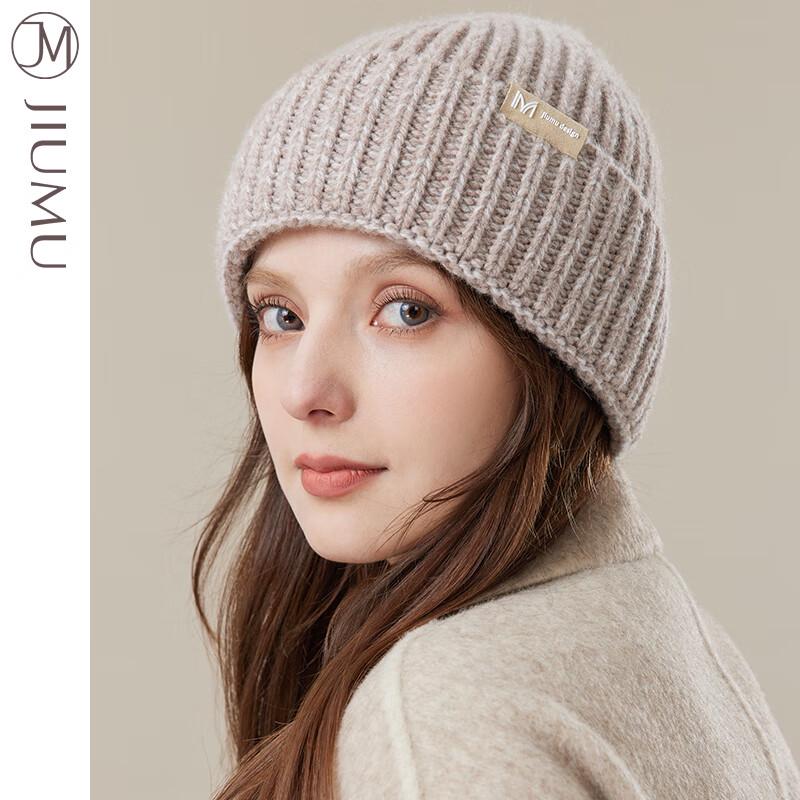 JIUMU Women's Pure Wool Knitted Beanie