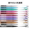 MIRUOKOU Multicolor Liquid Waterproof and for Beginners Red Eyeliner, 12-Color Eyeliner, Ultra-Fine, Sweatproof, Long-Lasting, - 05#