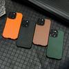 The New High-end Leather Pattern Is Suitable for Apple 14promax Mobile Phone Case iPhone13 Advanced Sense 12 Simple 11