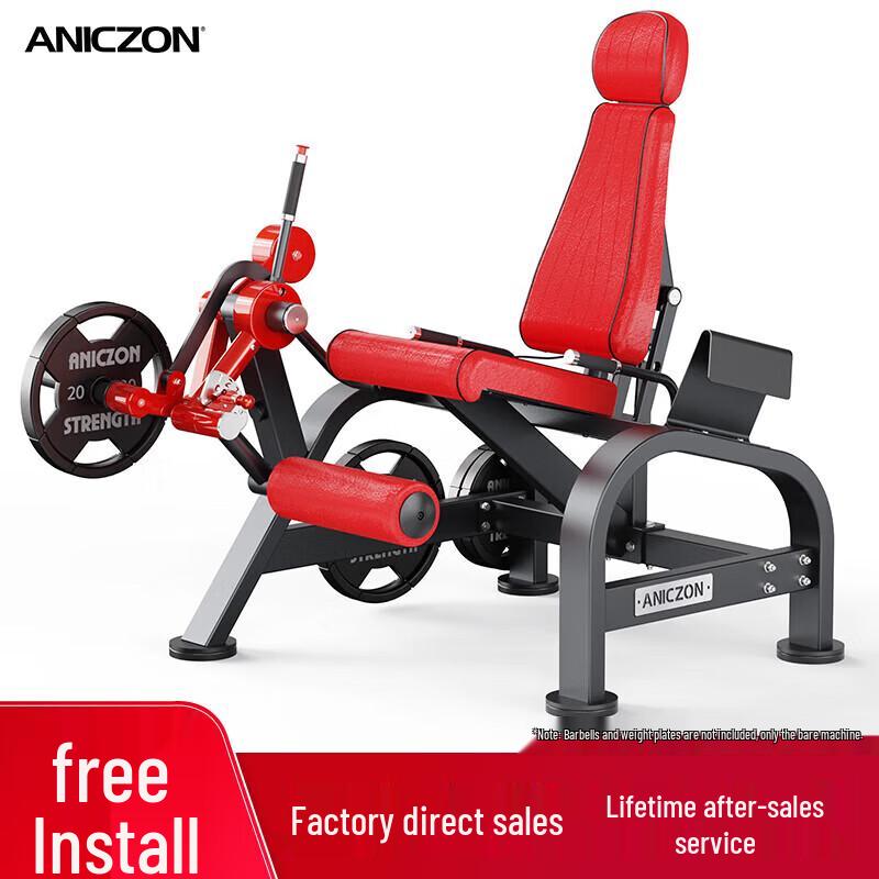 TEZEWA Commercial Strength Training Machines
