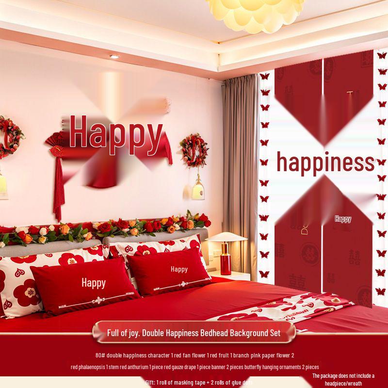 Wedding Room Decoration: Bride and Groom's Bedroom Wall Double Happiness Pull Flower Set