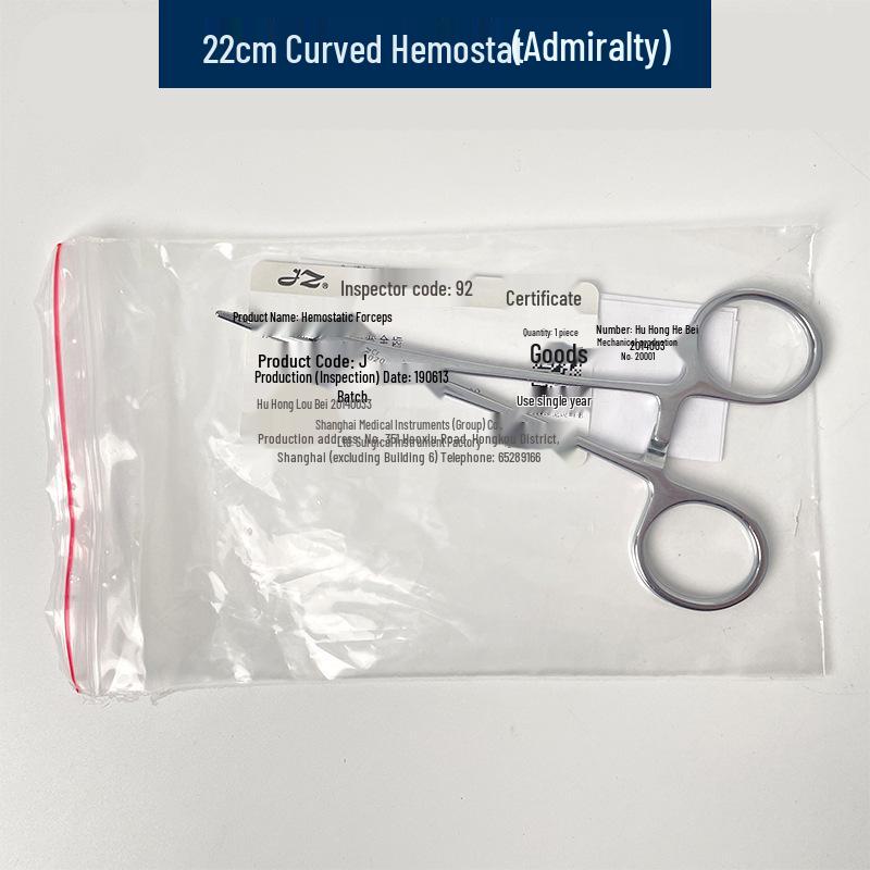 Stainless Steel Hemostatic Forceps Tweezers with Straight/Curved Tips & Needle Holder for Pet and Fishing Hook Removal