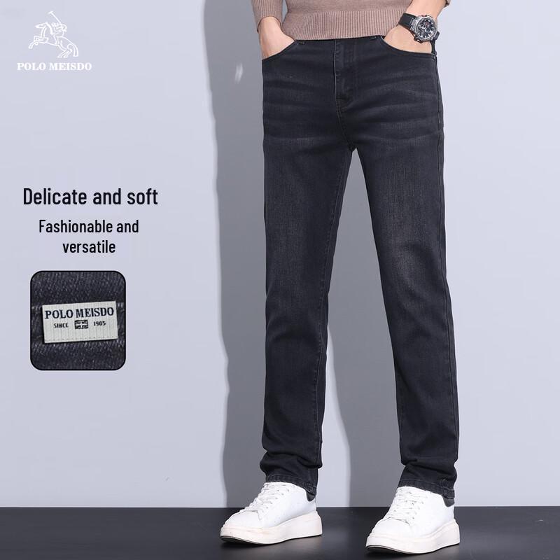 

POLOMEISDO Men s Straight-Leg Cotton-Stretch Denim Jeans 29