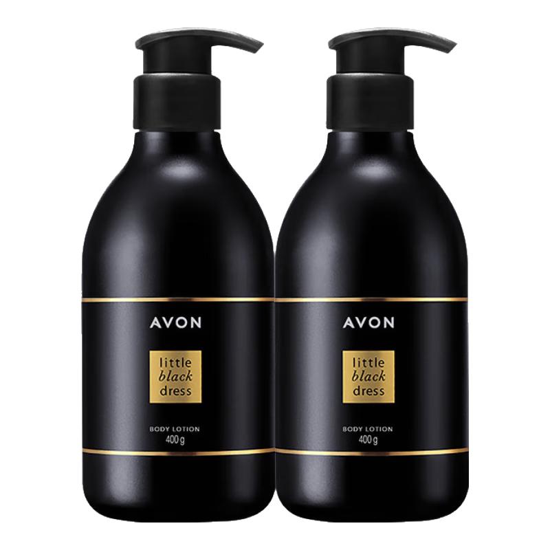 AVON Little Black Dress Scented Body Lotion