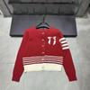 2025 Winter College Style Beaded Bow Knit Cardigan for Women