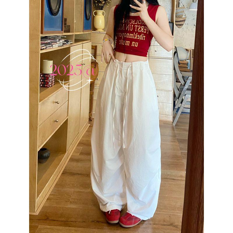 Kumikumi Idle Style White Drawstring Drape All-Matching Casual Pants Women Fall High Waist Slim Looking Loose Pants Pants