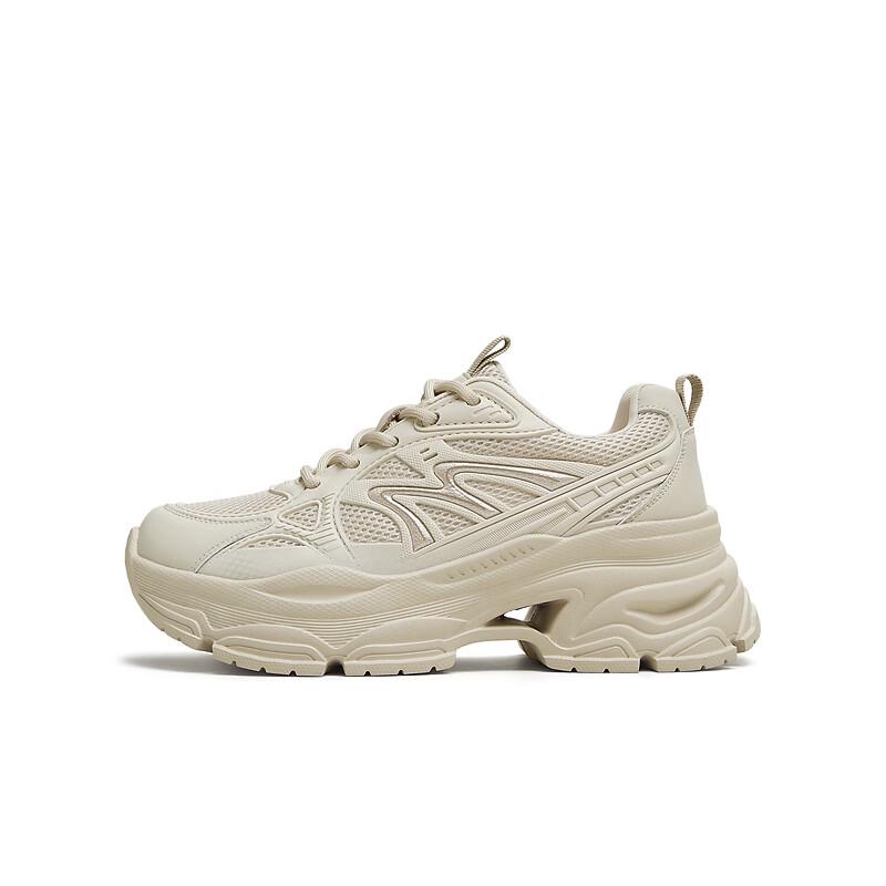 Women's Casual Lace-up Dad Sneakers