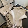 Elegantes zweiteiliges Set aus Weste und Shorts mit Spitzenstickerei für Herren und Damen